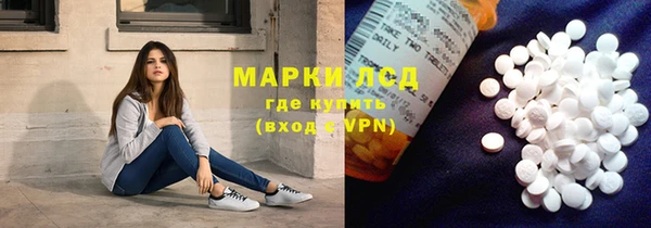 каннабис Гусев