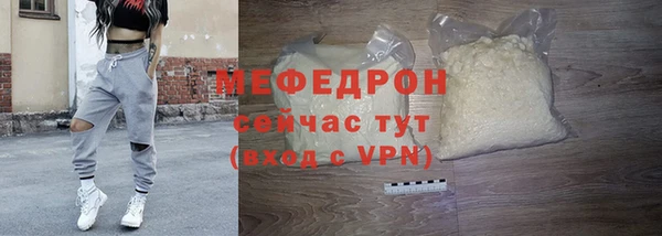кокаин Гусиноозёрск