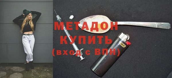каннабис Гусев