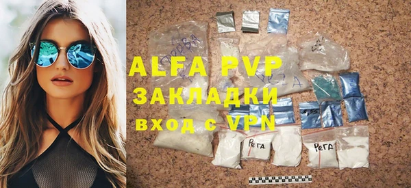 каннабис Гусев