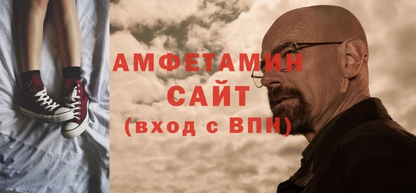 кокаин Гусиноозёрск