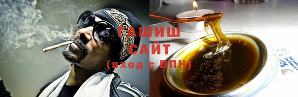 кокаин Гусиноозёрск