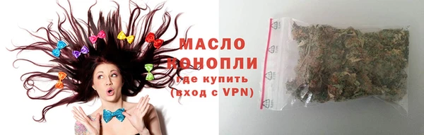 каннабис Гусев