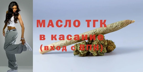 каннабис Гусев