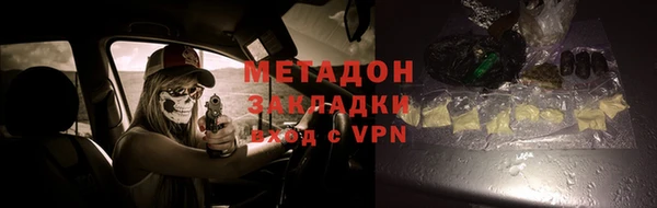 каннабис Гусев