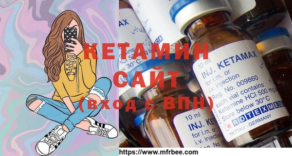 каннабис Гусев