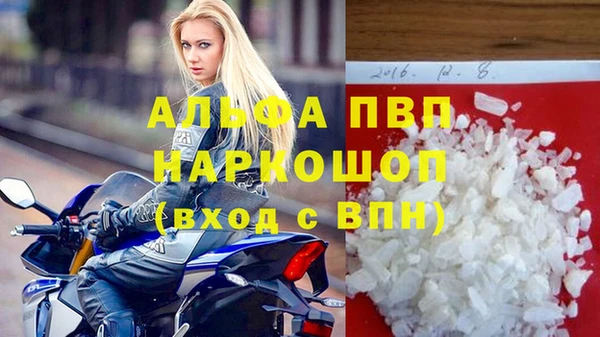 кокаин Гусиноозёрск