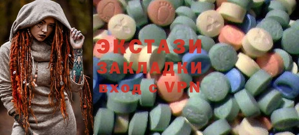 каннабис Гусев