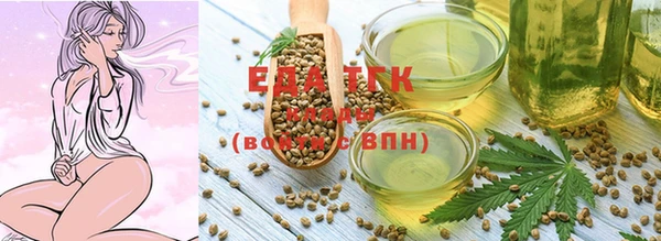 кокаин Гусиноозёрск