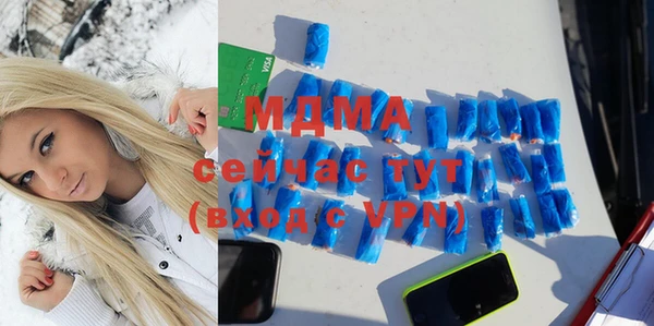 каннабис Гусев