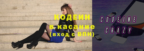 кокаин Гусиноозёрск